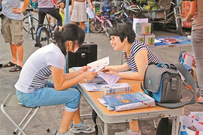 深圳市总工会坚持大抓基层导向 坚定不移推进基层工会建设