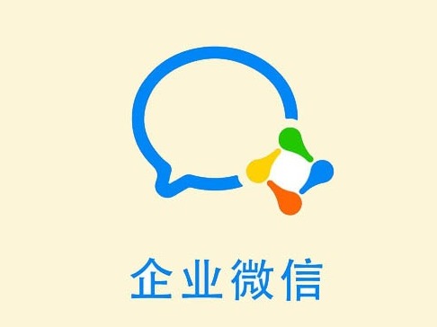 今天企业微信上线了2.7.5新版本！工作生活可一键“分家”