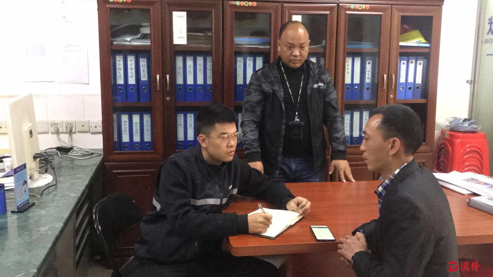 身处贷款骗局竟向警察借钱  光明警方助多名事主脱离诈骗陷阱