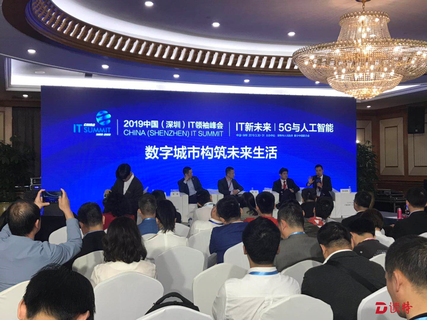 5G来了，未来城市和生活会是什么样子？