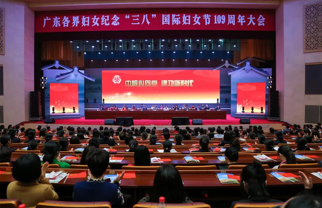 巾帼不让须眉，看看这位来自罗湖的广东省三八红旗手