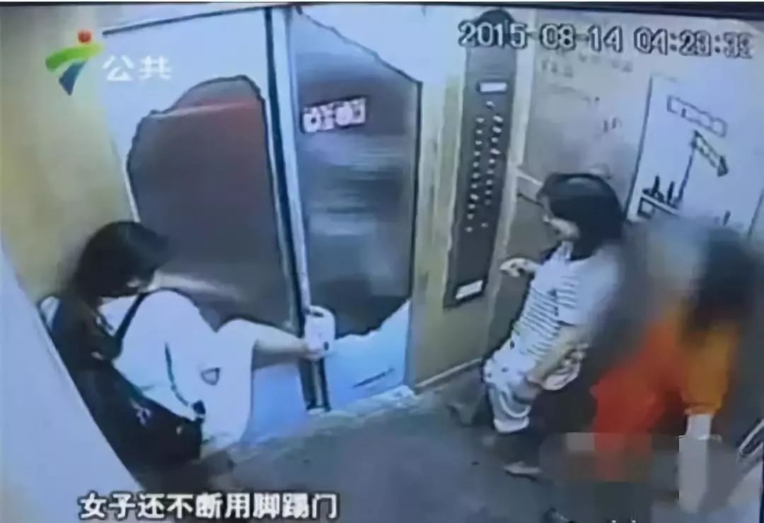 女子独自被困电梯21小时，绝望中遗书都写好了…请收下这份自救手册！