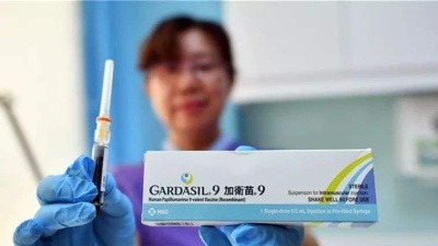 1564位小姐姐中了！3月深圳九价HPV疫苗摇号结果出炉