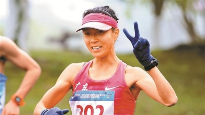 打破50公里竞走世界纪录  深圳选手刘虹“女王”归来！