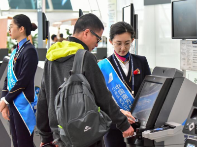 新航季南航深圳新增绵阳航线 部分国际航线机上可用WIFI