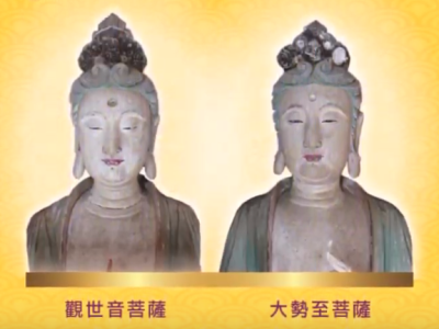 失落逾二十载！两尊收藏于台湾的明代彩塑菩萨将送回山西