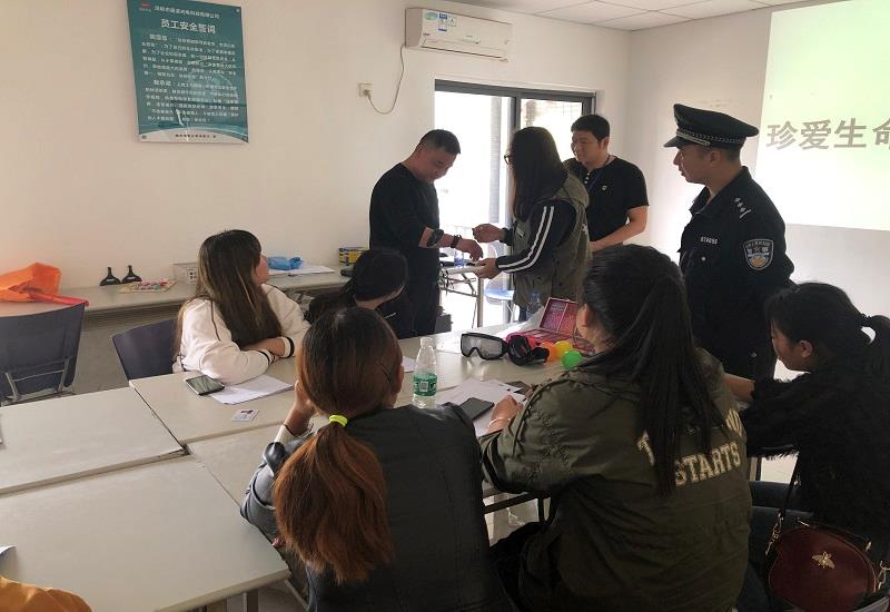 坪山区开展入职第一训，禁毒宣传进企业