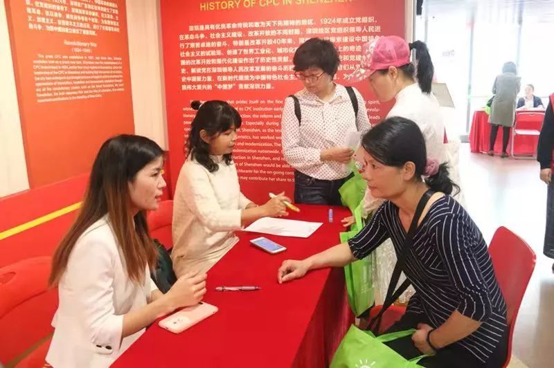 巾帼筑梦 阳光同行 | 这份特别的大礼包送给深圳的姐妹！