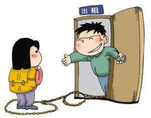 骗走租客3个月租金 仅三小时龙华警方就把这位假房东抓了