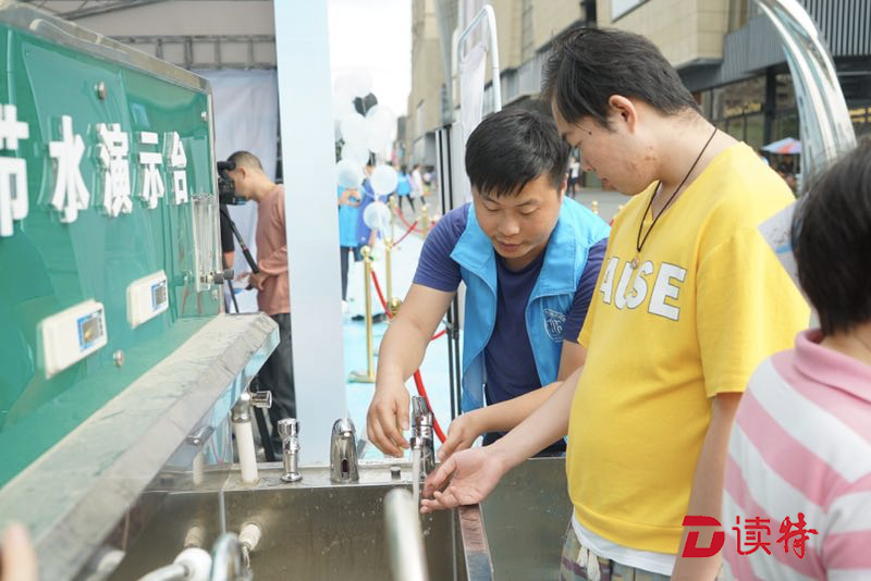 宝安区“世界水日·中国水周”治水宣展系列活动启动