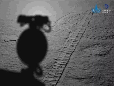 嫦娥四号着陆器已正常唤醒 开展第四月昼工作 