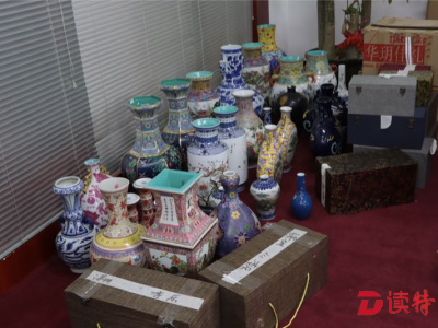 收藏品拍卖套路多 深圳警方打掉6个“套路拍”团伙 刑拘135人