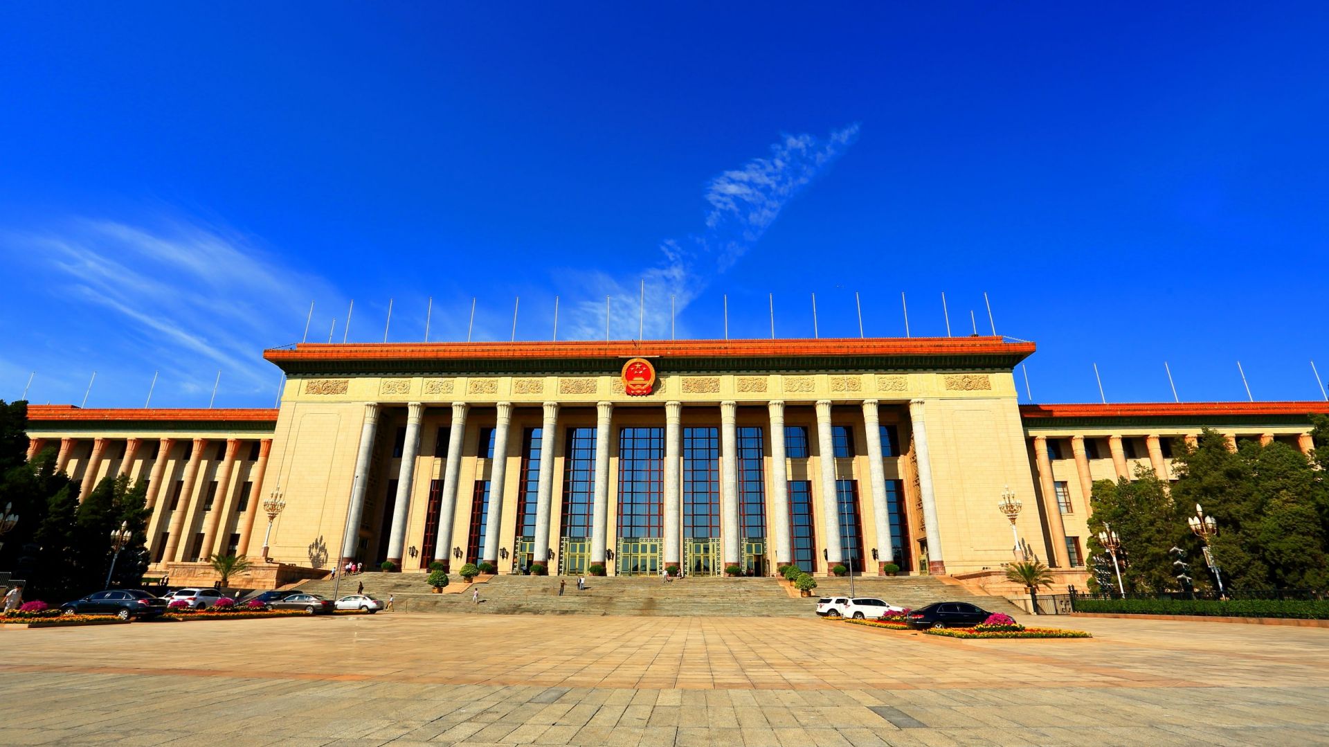 国际锐评｜中国政府立下“责任状” 全力推进高质量发展