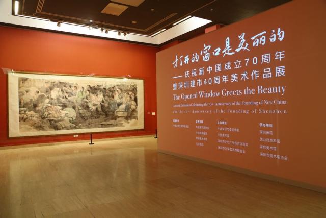 中国美术馆馆长在开幕式上的致辞：作品充满了深圳的温度