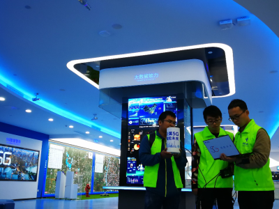 中国电信携手深圳发力5G创下多领域全国“第一次”