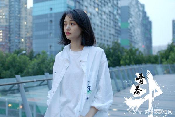赵宝刚携手郑爽“致青春”，《青春斗》即将开播   
