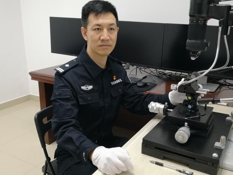 每日警星丨张瑞军：让案件现场开口“说话”