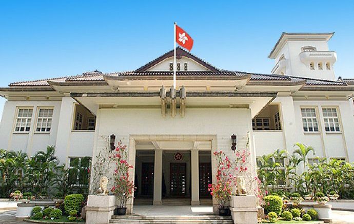 3月17日香港礼宾府向公众开放！游客可参观特区行政长官官邸