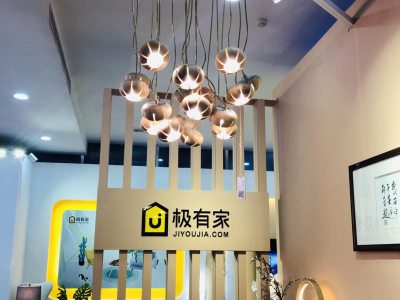 中国国际灯博会落幕 “智能化”成灯饰行业未来趋势