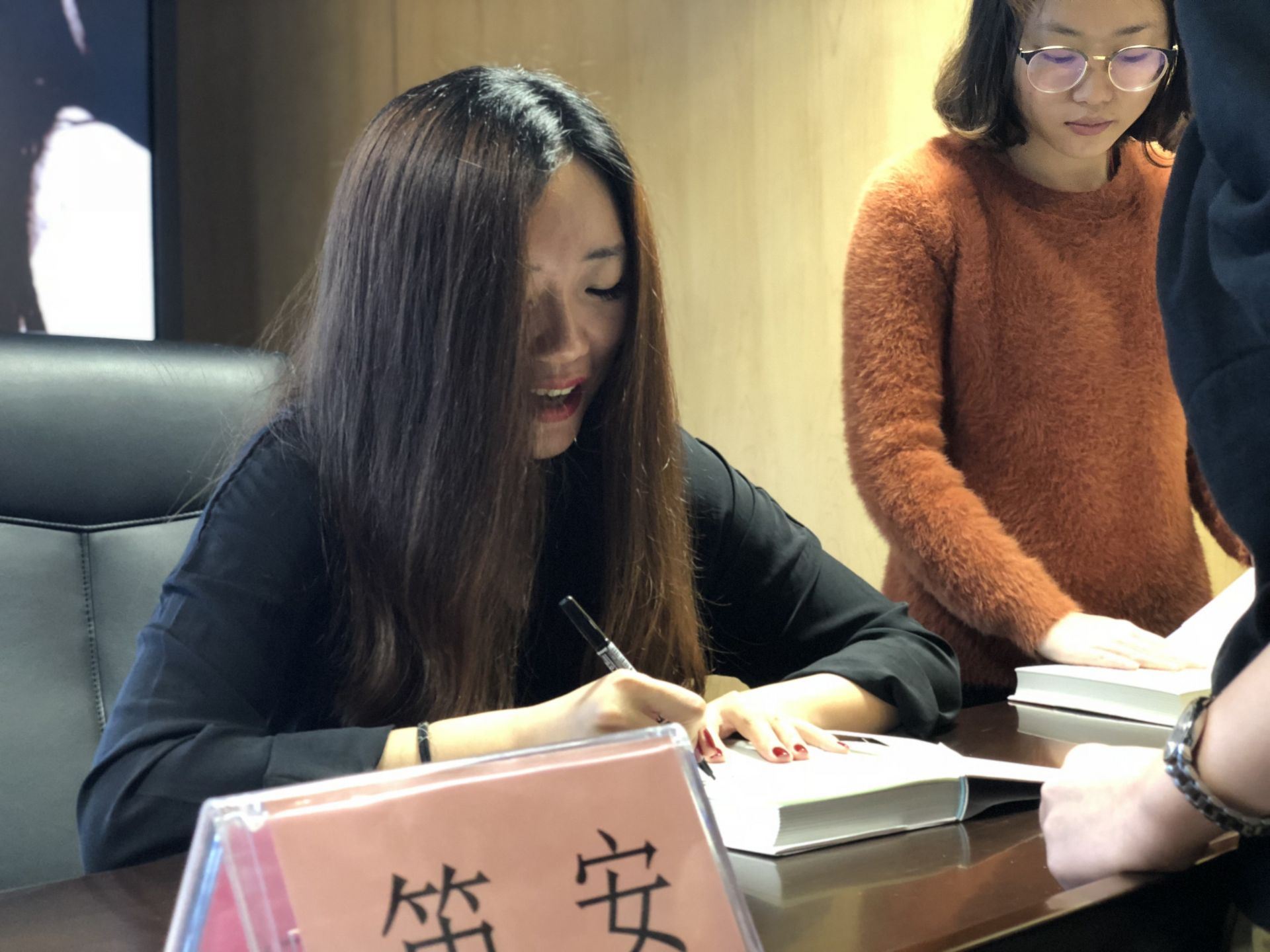 罗湖图书馆举办“作家面对面”首场活动，笛安携获奖新作《景恒街》亮相