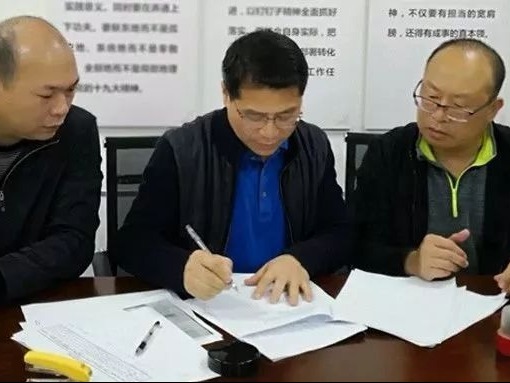 100%，马峦街道在全区率先完成16号线征拆协议签订  