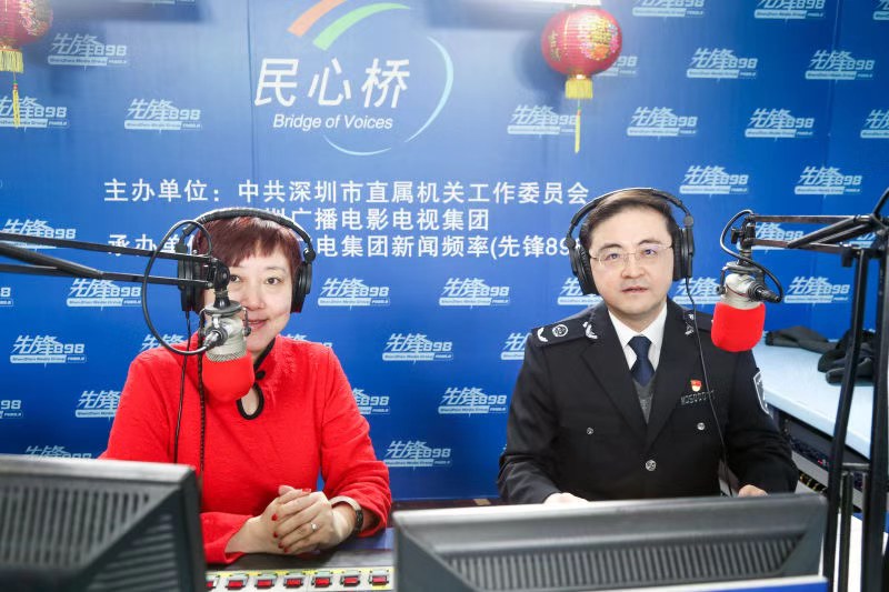 国际消费者权益日即将到来 深圳市市场监管局负责人解答热点问题