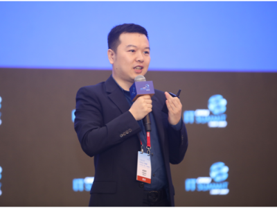 2019IT峰会 | 乐信CEO肖文杰出席发表演讲：没有新动力就没有新消费