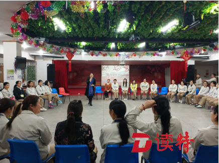 放飞梦想做自己的女神！深圳市妇联助力女工