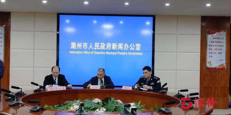 潮州已抓获犯罪嫌疑人519名  一“打击队”队长涉黑涉案金额近600万