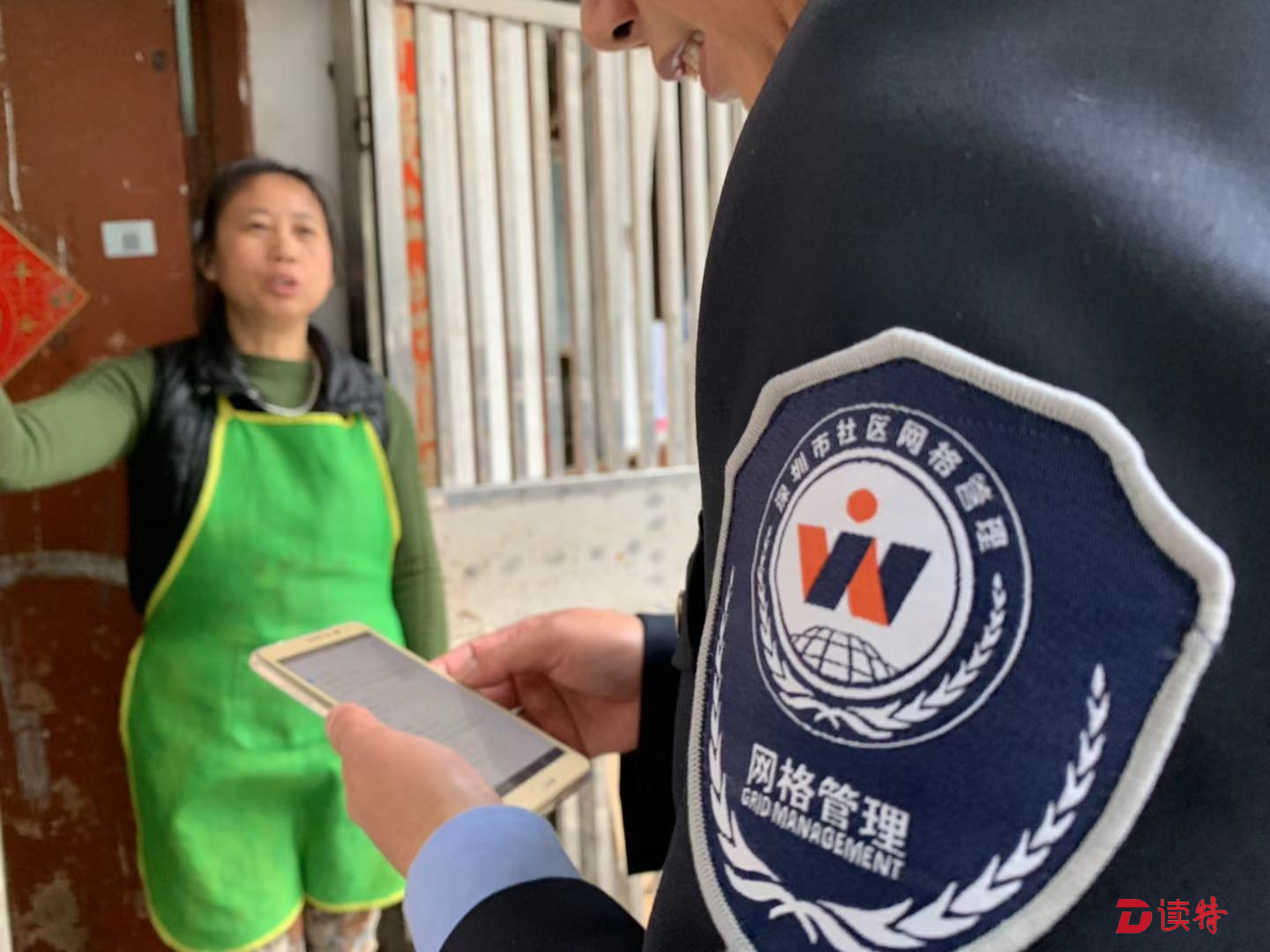 今天我当班 | 网格员：社区居民的“安心丸”  