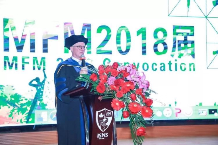 阿尔伯塔大学与西安交大在深圳举行合作硕士项目毕业典礼