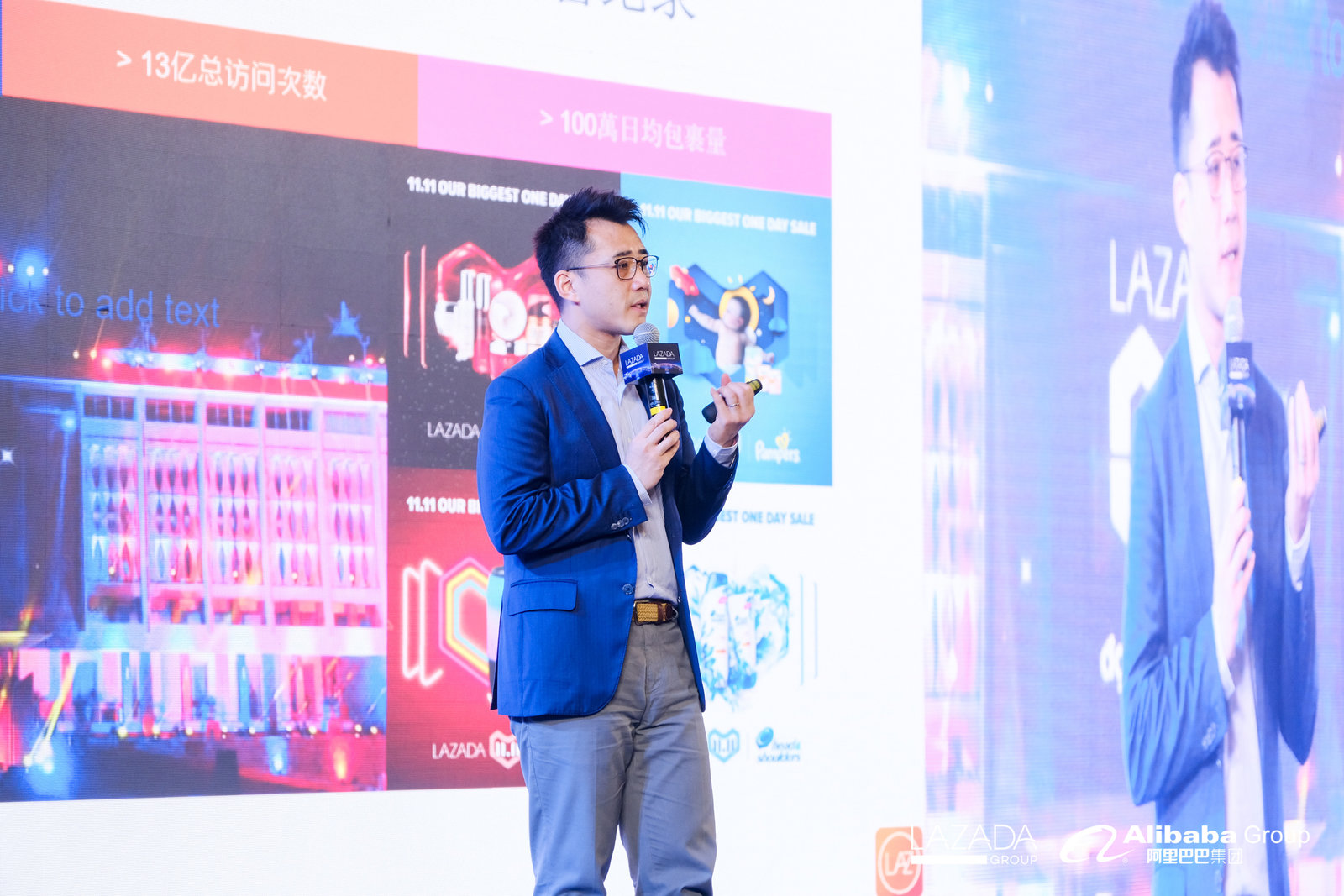Lazada跨境业务战略升级助力中国品牌出海东南亚