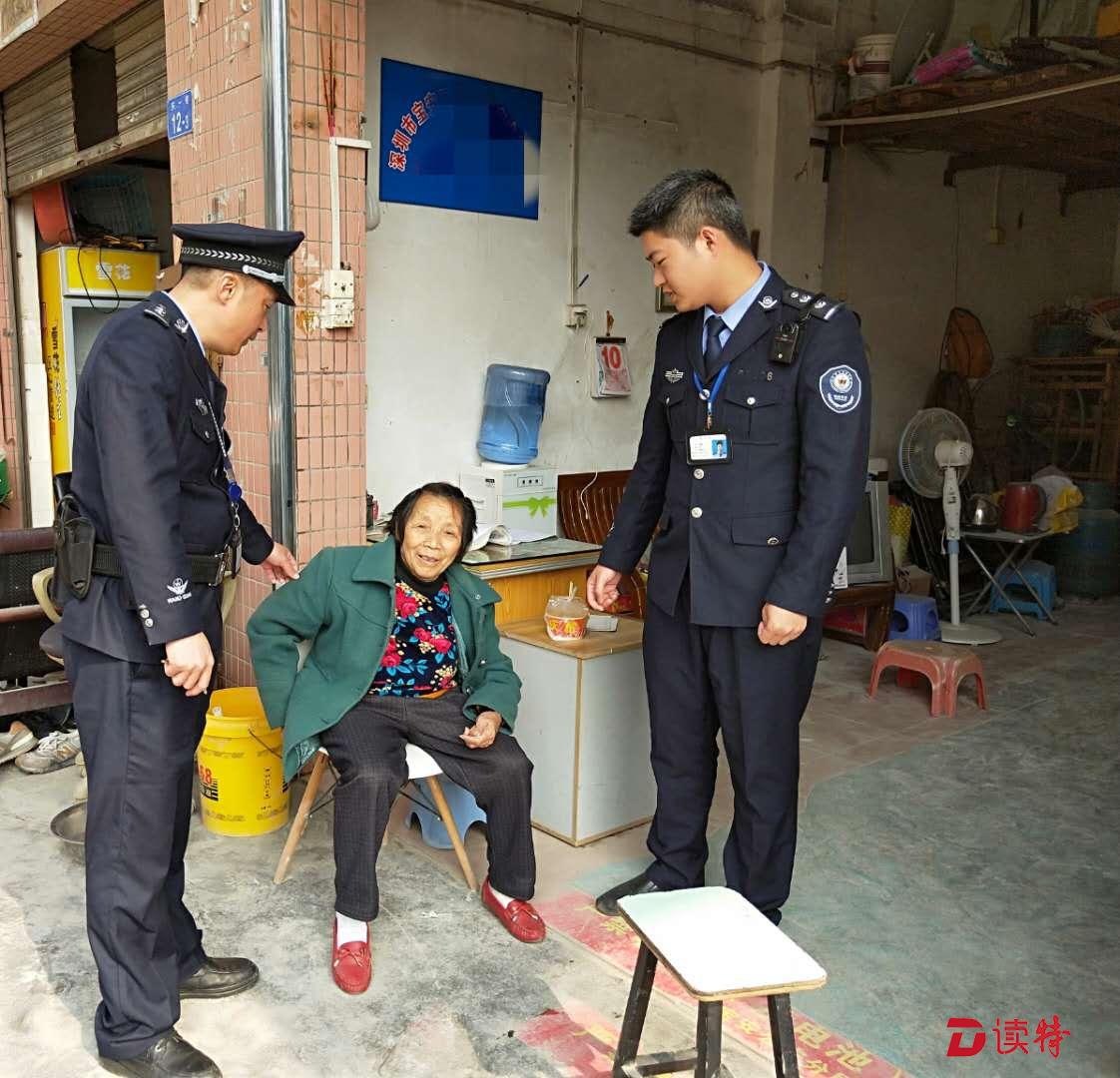 七旬阿婆外出迷路 燕罗网格员及时伸援手