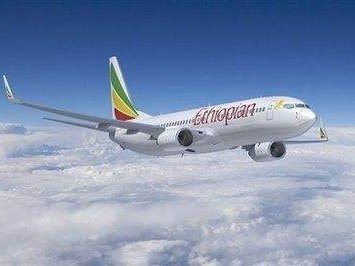 埃塞俄比亚一客机失事 机上载149名乘客8名机组成员