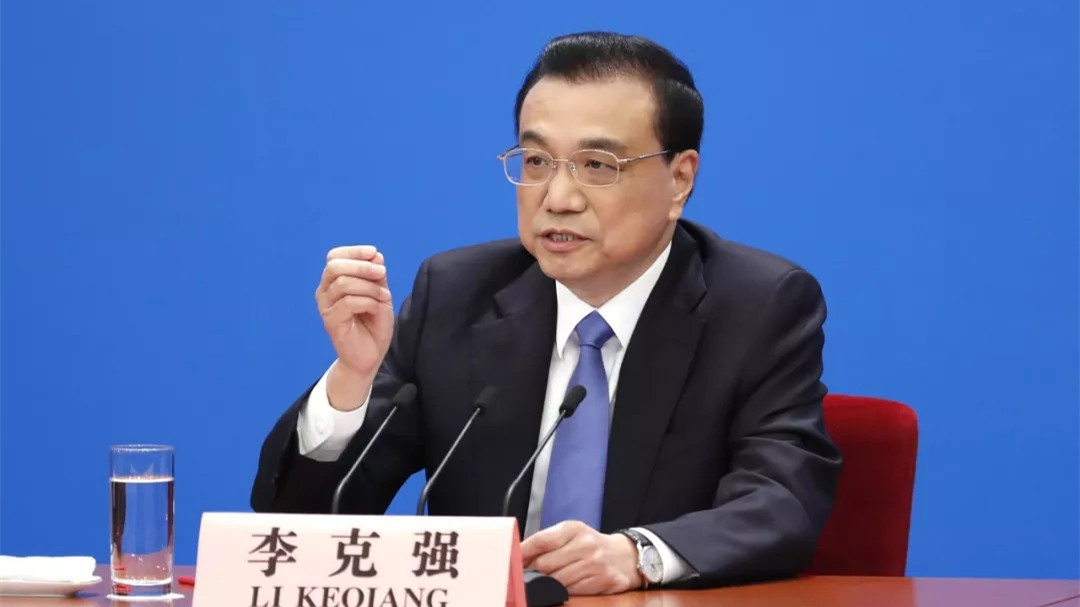 最全！李克强总理记者会现场实录