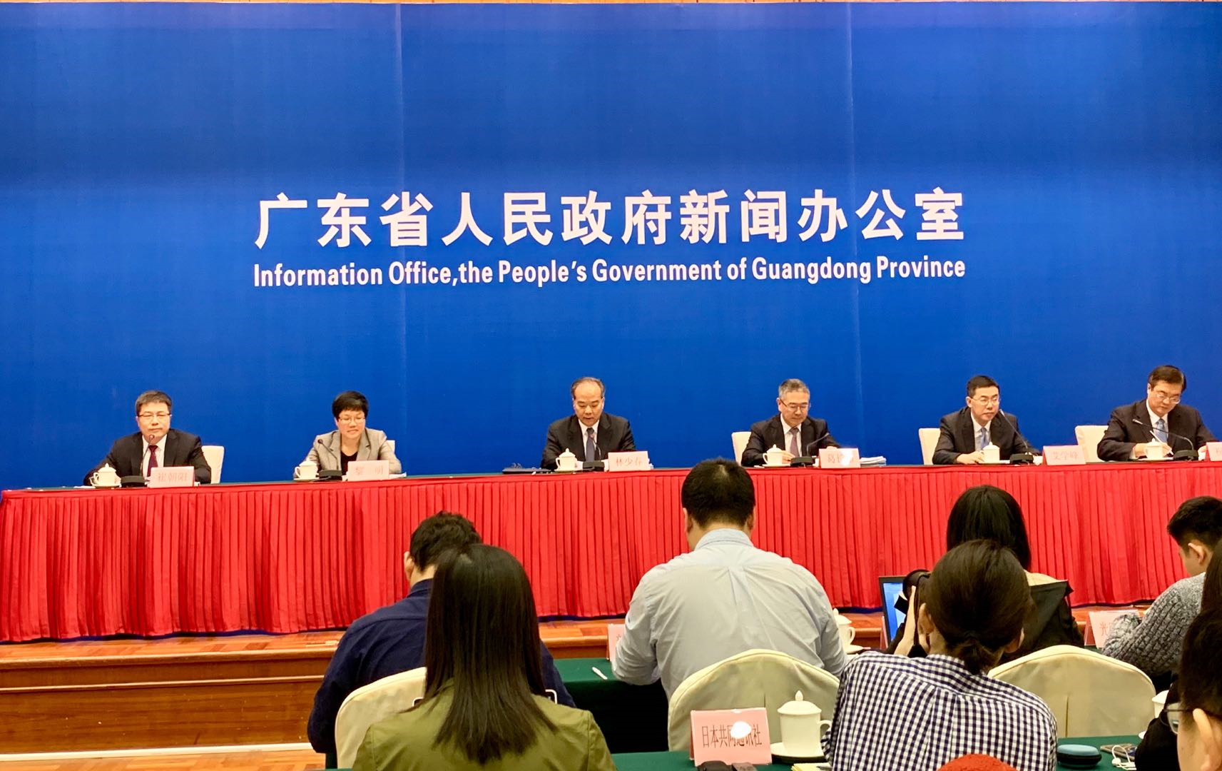 推进大湾区建设 广东制定了“施工图”和“任务书”！