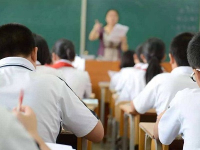 长沙：教师两次违规补课即取消教师资格证