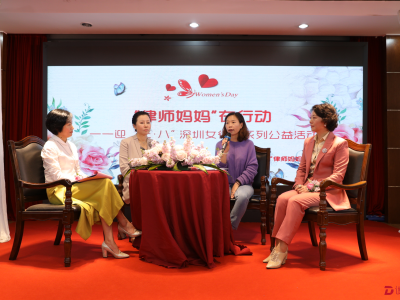 暖！深圳“律师妈妈团”为赣、藏两地学校献爱心