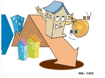 深圳首套房贷利率回调