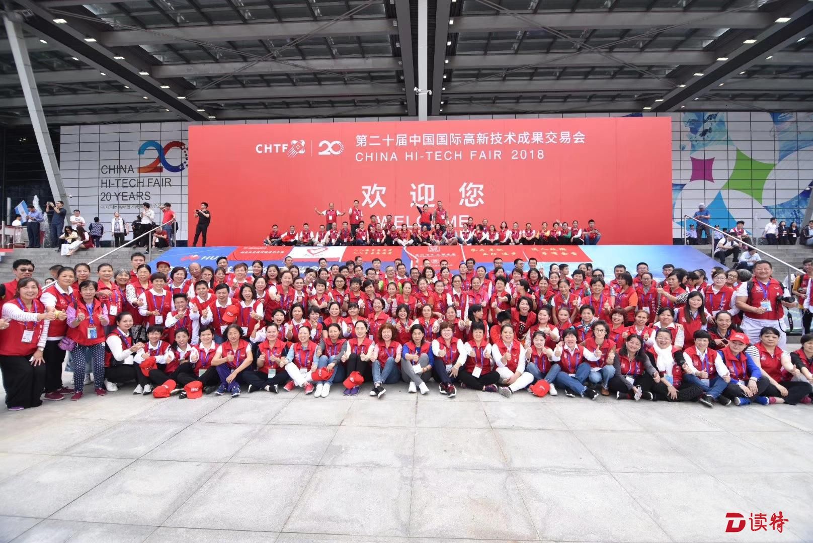 志愿者的小故事大人生  深圳全力推动建设“志愿者之城”