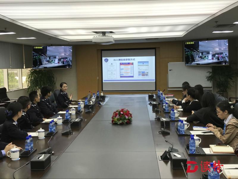 送法上门！深圳湾边检站出入境普法课堂在中兴开讲