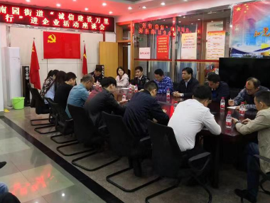 “诚信建设万里行” 座谈会走进华强南通讯市场