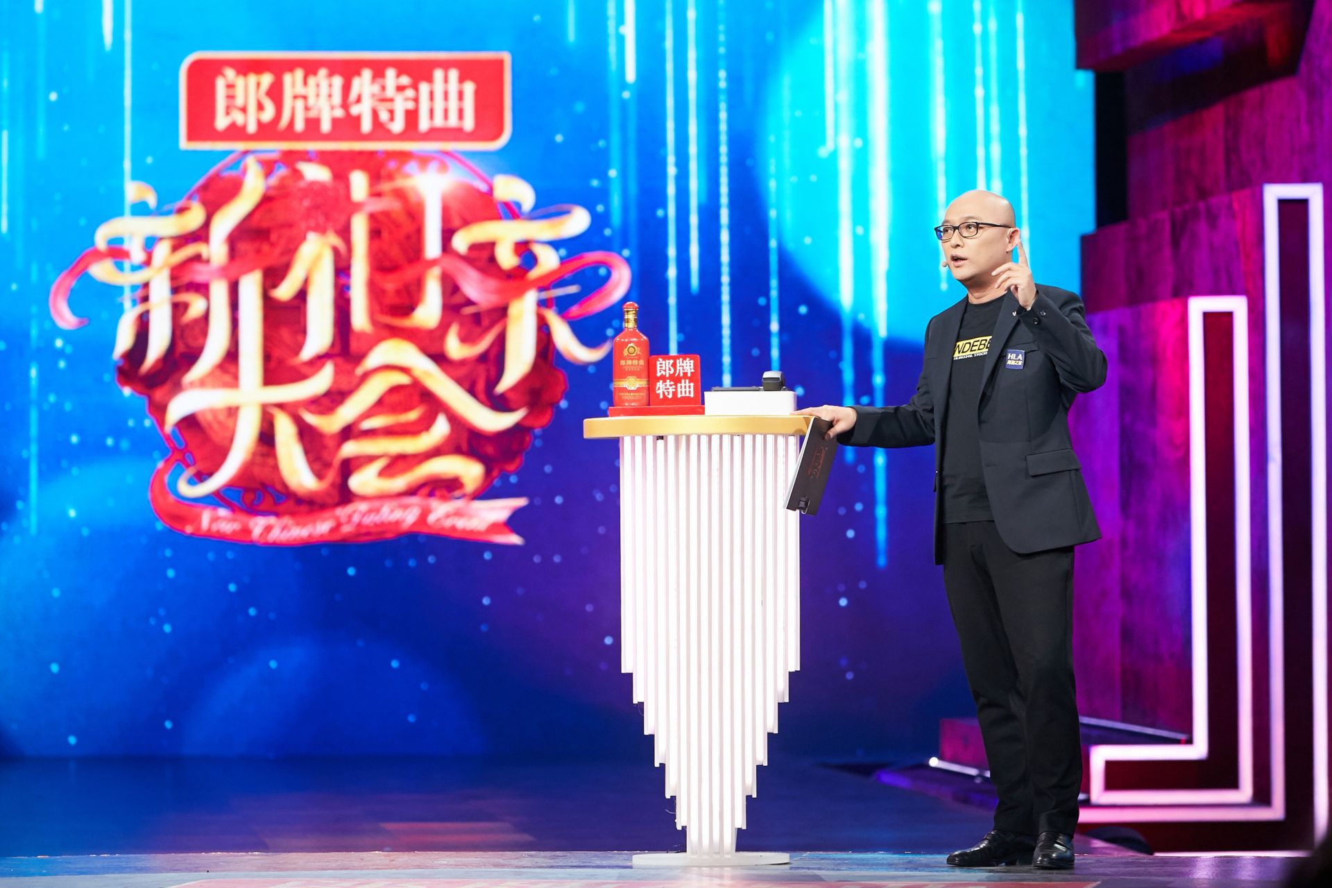《新相亲大会》今晚收官！ “地震幸存女孩”寻觅爱的港湾