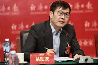 男代表男委员也关注“她”权益：为“二孩”家庭减税 实现就近托育