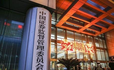 科创板落地！影响A股几何? 如何投资？四大问题详解