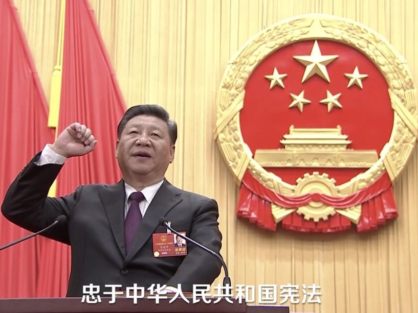 时政微视频 | 誓言永恒