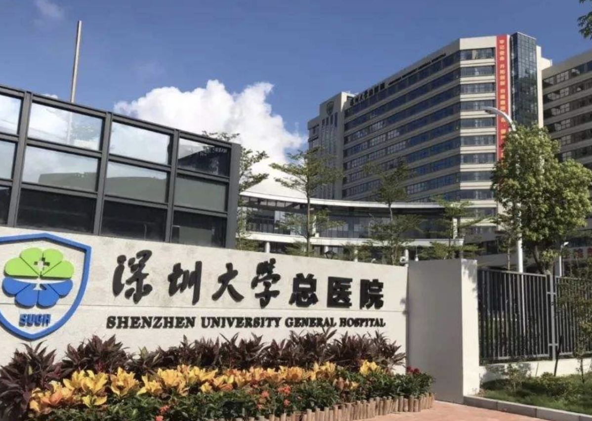 拒绝“一刀切” “硬核”大叔想要保胆