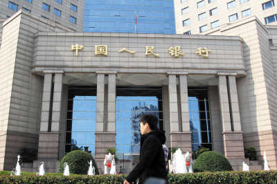 王景武代表：  构筑金融监管协调机制
