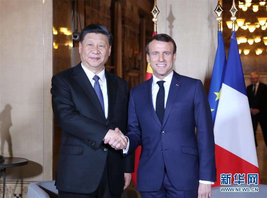 习近平和法国总统马克龙共同出席中法全球治理论坛闭幕式