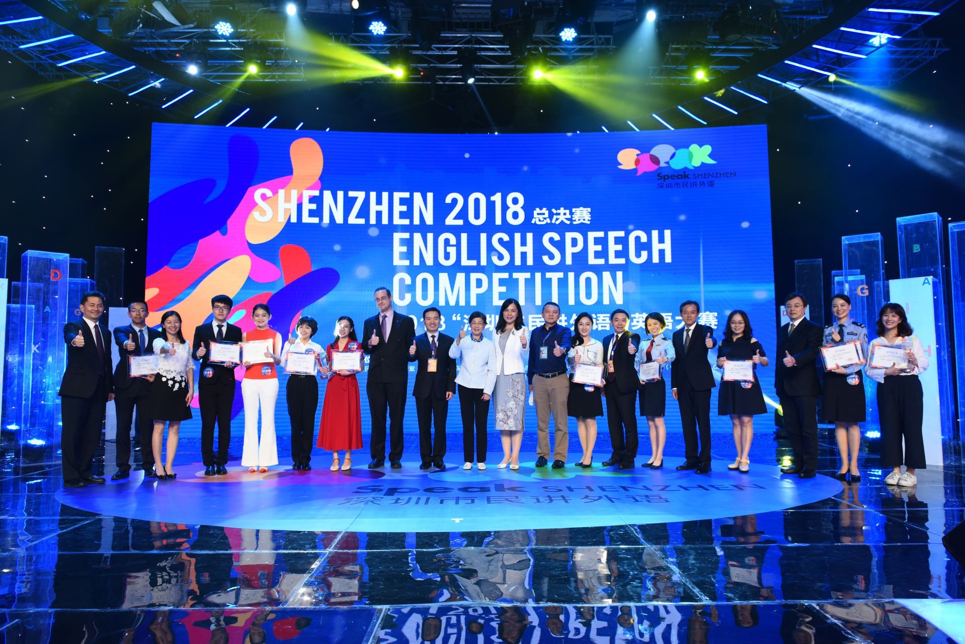 英语达人：对话世界的邀请函，你签收了吗！